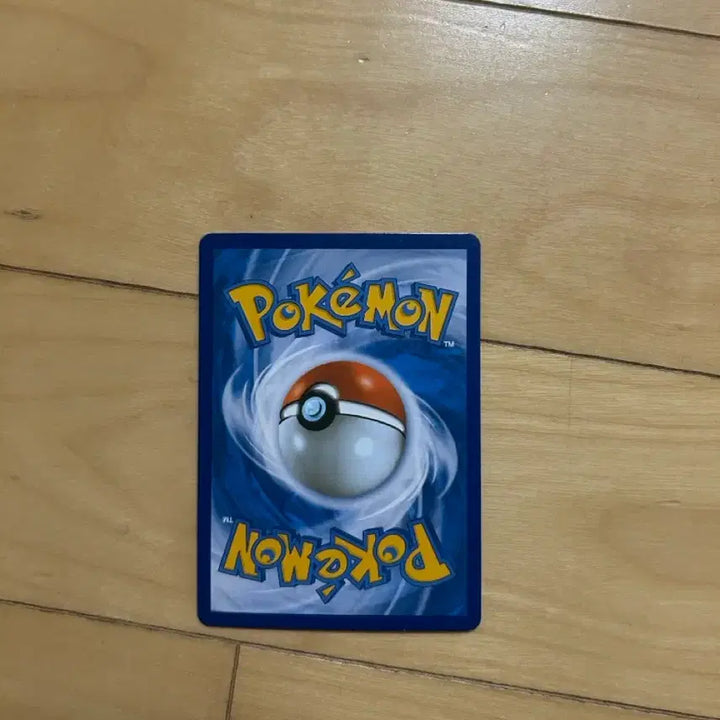[BUNJANG] Pokemon TCG Zoroark 2013 / 포켓몬 EBB 고전카드 조로아 2013