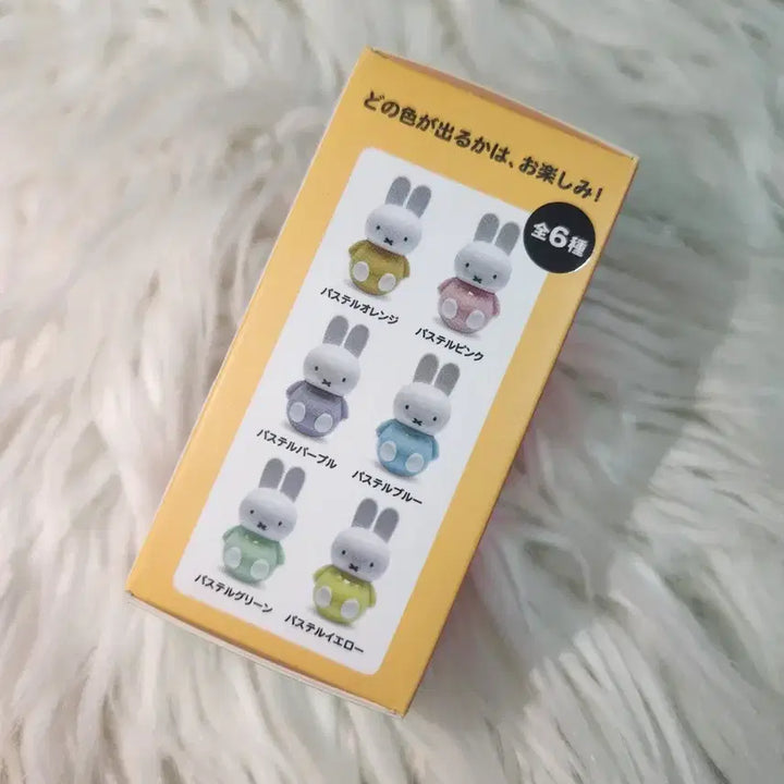 [BUNJANG] Miffy DX Pastel Roly-Poly Figure / [미개봉] 다이소 미피 랜덤 오뚝이 피규어 DX파스텔