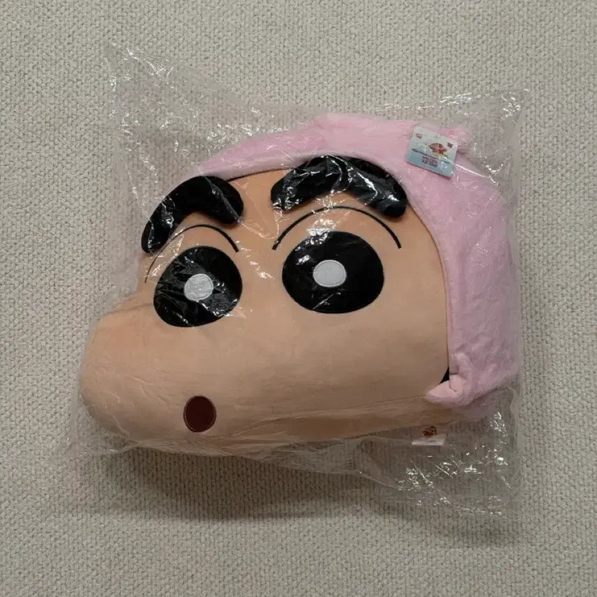 [BUNJANG] Crayon Shin-chan Rabbit Plush (China Authentic) / 미개봉, 새상품) 짱구 토끼 인형(중국 정품) / 짱구얼굴쿠션