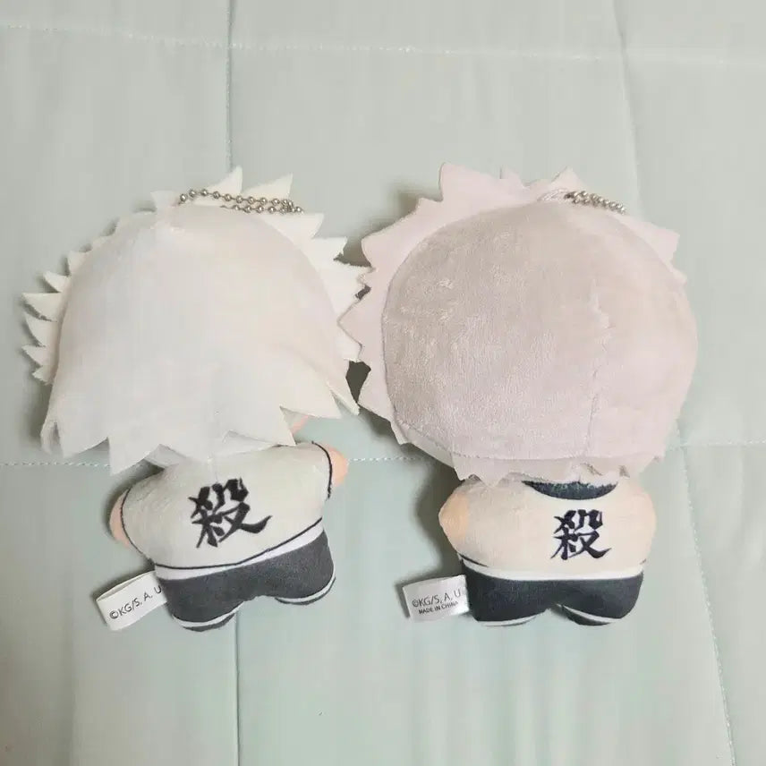 [BUNJANG] Kimetsu no Yaiba Sanemi Shinazugawa Plush Set (Aniplex Barnacle &amp; Ponystep) / 귀멸의 칼날 시나즈가와 사네미 애니플렉스 불가사리, 포니스텝 누이 2종