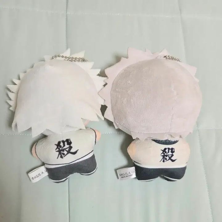 [BUNJANG] Kimetsu no Yaiba Sanemi Shinazugawa Plush Set (Aniplex Barnacle &amp; Ponystep) / 귀멸의 칼날 시나즈가와 사네미 애니플렉스 불가사리, 포니스텝 누이 2종