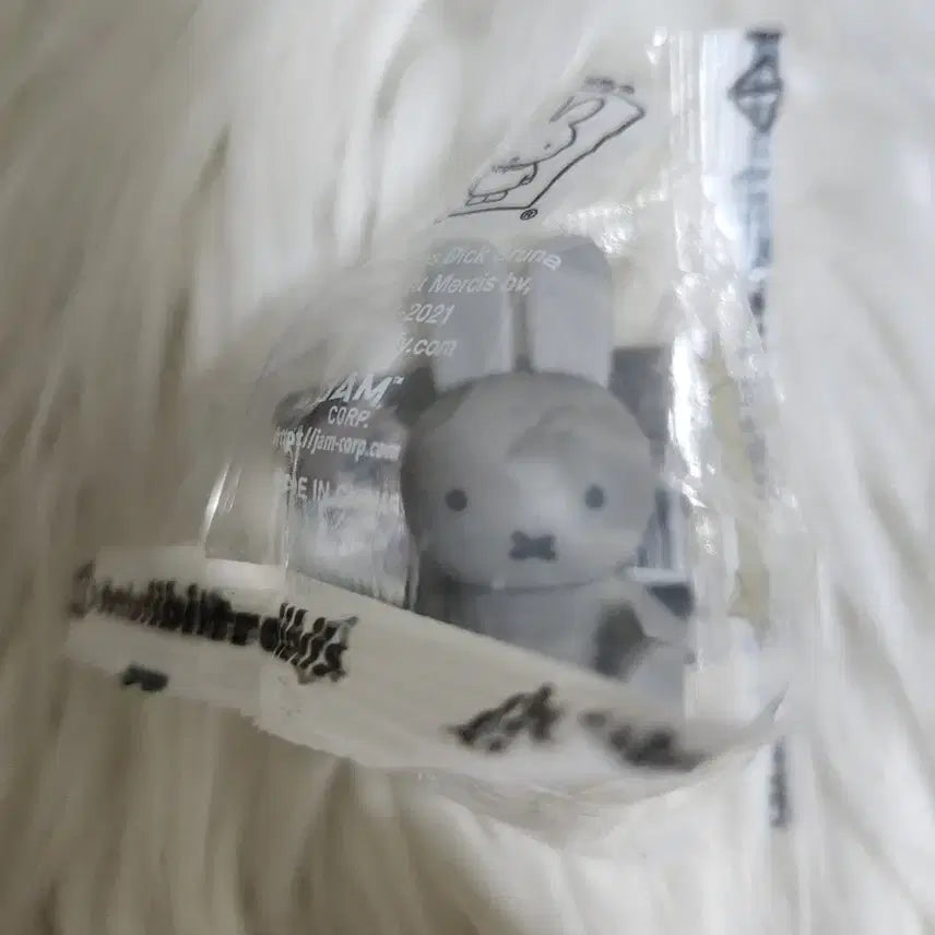 [BUNJANG] Miffy Mini Figure Dark Solid A / 다이소 미피_미니 피규어_다크 솔리드 A