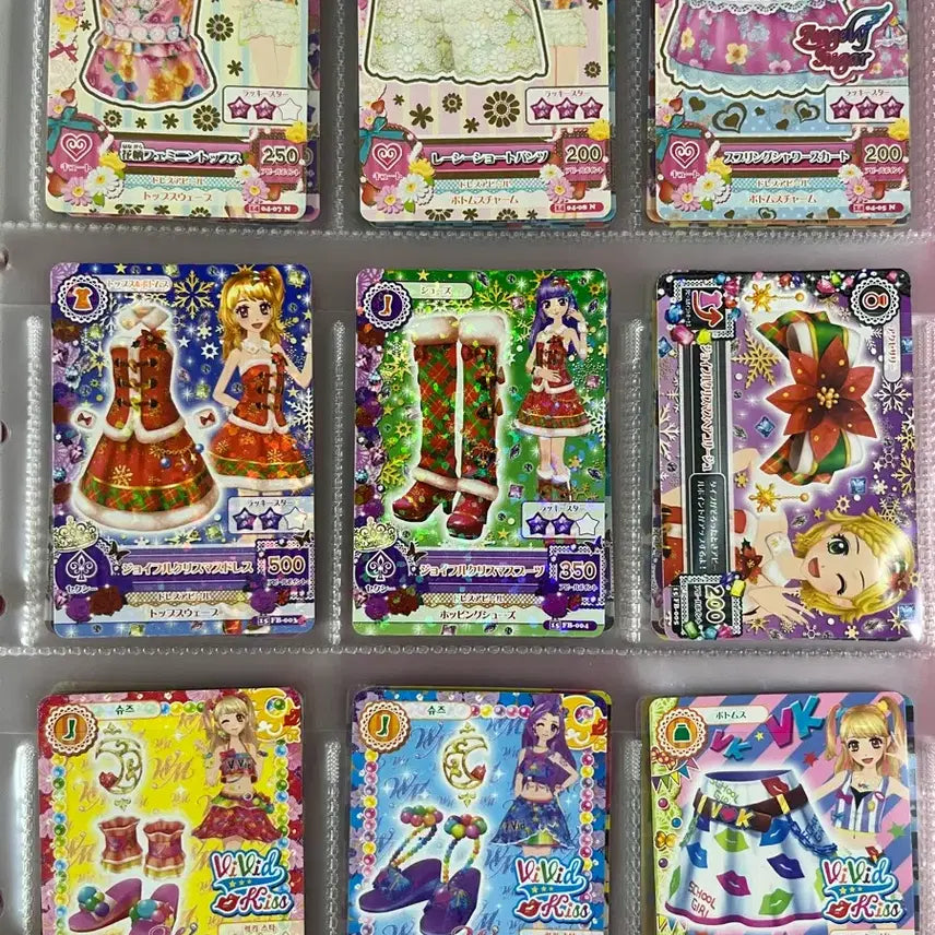 [BUNJANG] Aikatsu! AiMSTAR Card Japanese Version / 판매 아이카츠 아이엠스타 카드 일판한판 양도 대량
