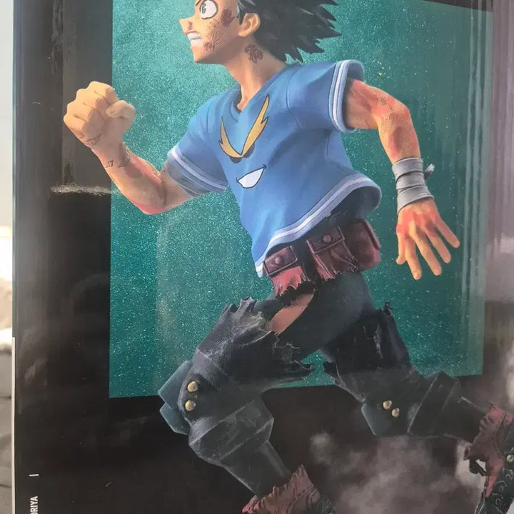 [BUNJANG] My Hero Academia Deku C Prize Figure (Sealed) / 미개봉) 간바레 데쿠c상