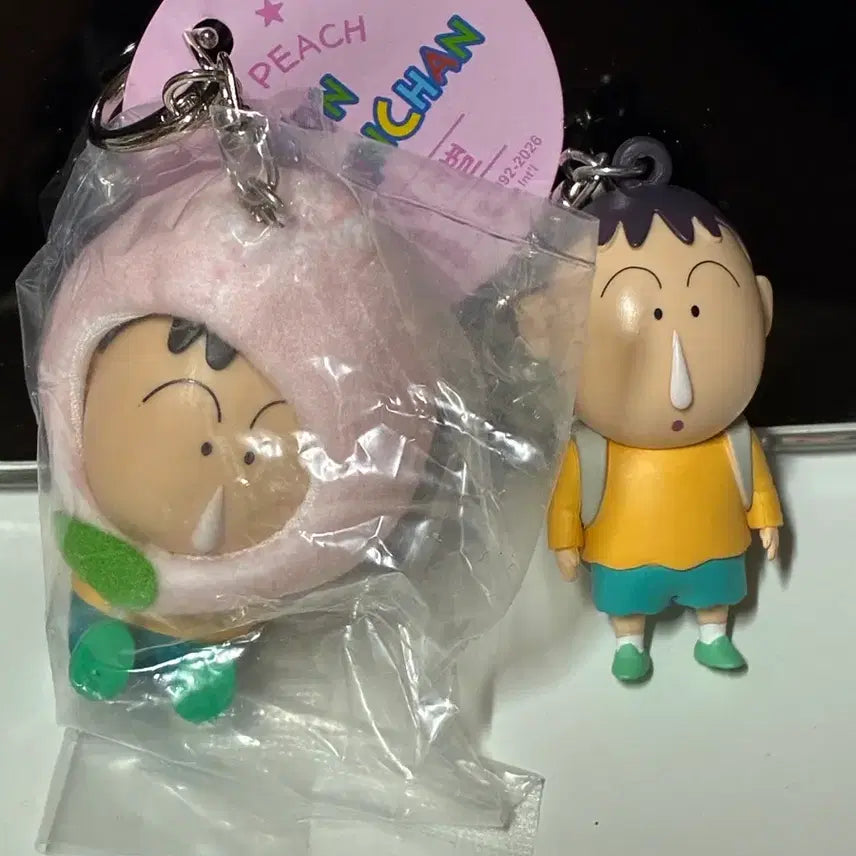 [BUNJANG] Gomdori Keyring Bundle Set / 맹구 키링 일괄
