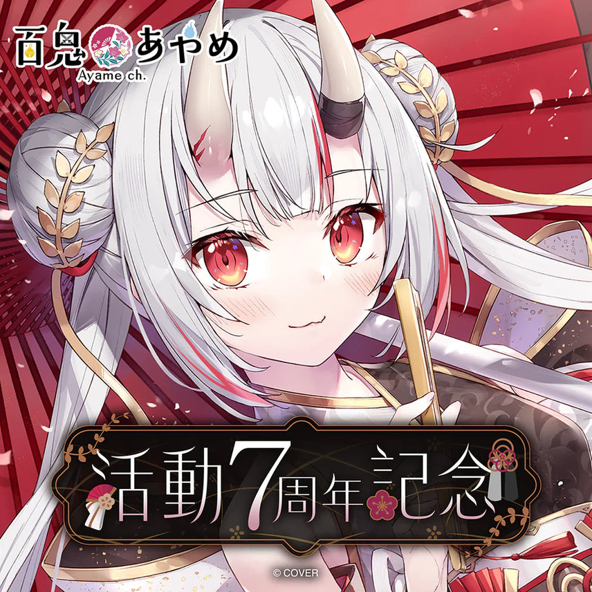[BUNJANG] Hololive Nakiri Ayame 7th Anniversary Limited Full Set / 홀로라이브 나키리 아야메 7주년 기념 수량한정 풀세트