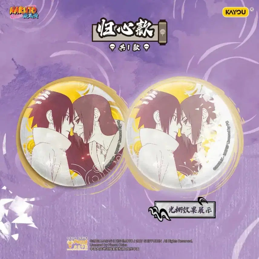 [BUNJANG] Naruto Uchiha Brothers Itachi Sasuke High-Rare Can Badge / 나루토 우치하 형제 이타치 사스케 고레어 캔뱃지 사스케 탈환 작전