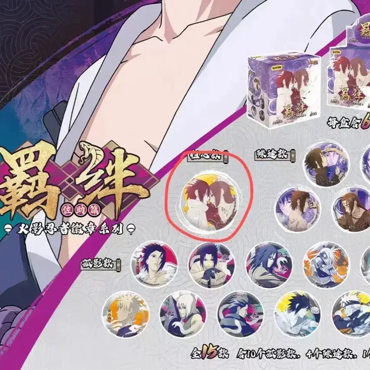 [BUNJANG] Naruto Uchiha Brothers Itachi Sasuke High-Rare Can Badge / 나루토 우치하 형제 이타치 사스케 고레어 캔뱃지 사스케 탈환 작전