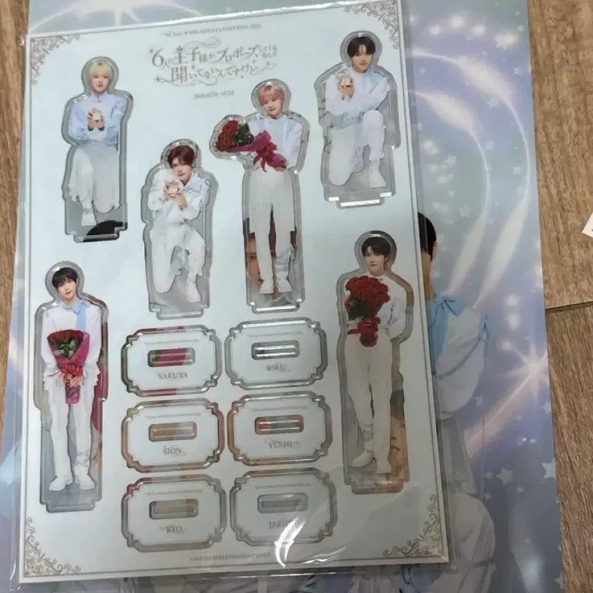 [BUNJANG] NCT WISH Japan Fan Meeting POB Acrylic Stand / 엔시티위시 일본 팬미팅 입장 특전 아크릴 스탠드