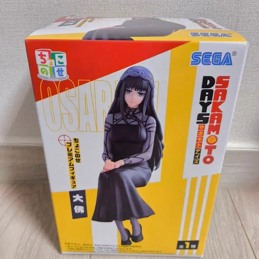 [BUNJANG] Sakamoto Days Osaragi Sega Premium Figure (Sealed) / 미개봉)사카모토데이즈 오사라기 피규어