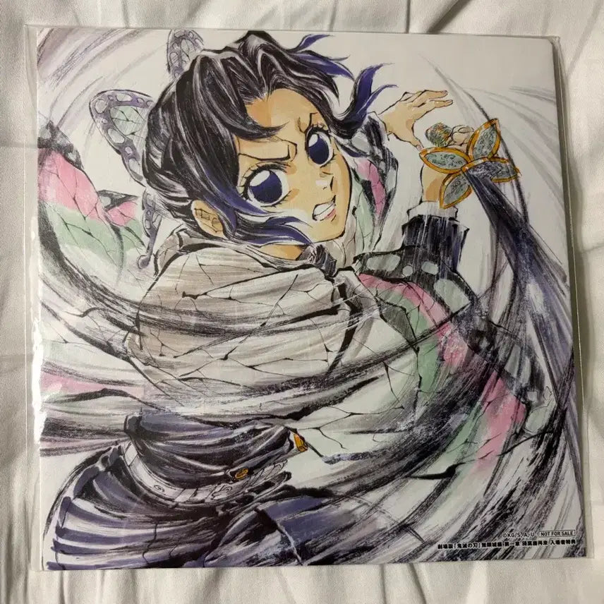 [BUNJANG] Demon Slayer Shinobu Art Card / 귀멸의칼날 시노부 아트카드