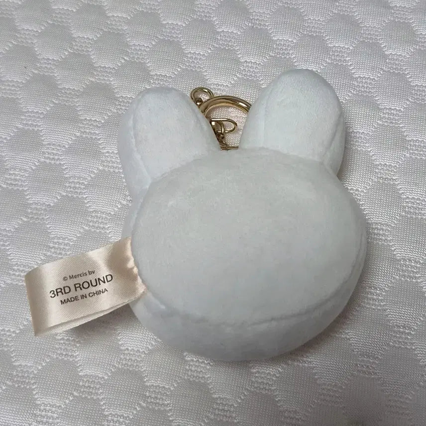 [BUNJANG] Miffy Face Plush Keychain / 미피 얼굴 인형 키링