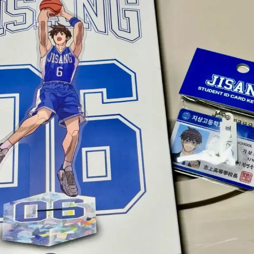 [BUNJANG] Garbage Time Kook Sang-ho Acrylic Stand, Pop-up Student ID Keyring Bundle Set / 가비지타임 갑타 기상호 상호 아크릴 스탠드 팝업 학생증 키링 일괄