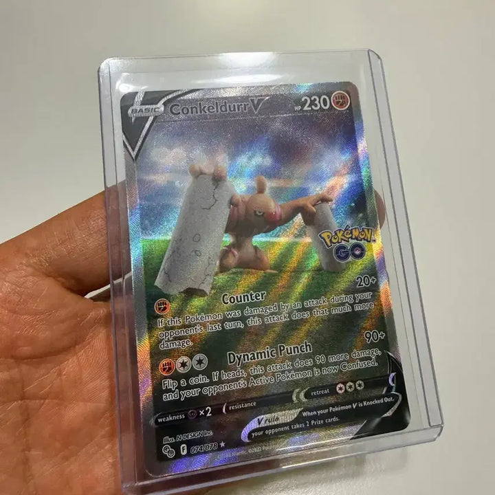 [BUNJANG] Pokemon TCG North American Edition Pokemon GO Conkeldurr V Special Art Rare Card / 포켓몬 카드 (특일) 북미판 포켓몬 고 /콘코로드