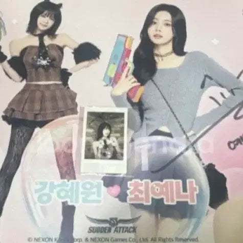 [BUNJANG] Choi Yena Autographed Sudden Attack Mousepad &amp; Polaroid Bundle Set / 최예나 친필싸인 서든어택 싸인 마우스패드,싸폴  일괄판매