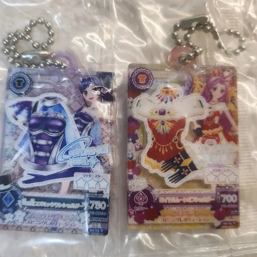 [BUNJANG] Aikatsu! Idol Collection Volume 3 Charm Gacha / 누구라도 아이돌 3탄 아이엠스타 아이카츠 챰 가챠 가샤폰