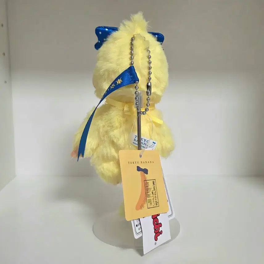 [BUNJANG] Tokyo Banana x Monchhichi Collaboration Keychain Plush / [도쿄바나나]몬치치