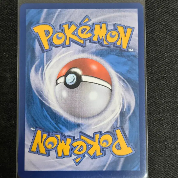 [BUNJANG] Scarlet &amp; Violet Snorlax AR Card (Mint Condition) / [S급] 151 잠만보 AR
