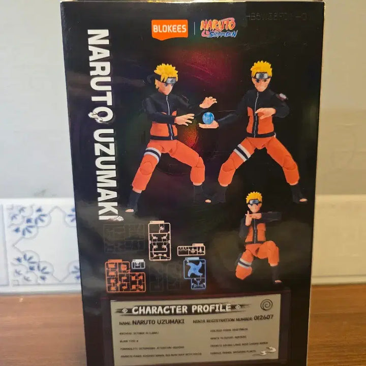 [BUNJANG] Uzumaki Naruto Gunpla Champion Class Model / 우즈마키 나루토 건프라