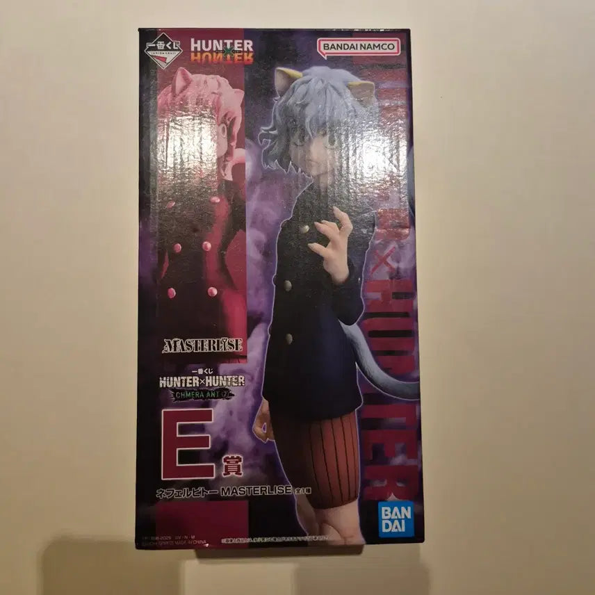 [BUNJANG] Hunter x Hunter Neferpitou Ichiban Kuji Figure (Damaged Box) / 헌터헌터 제일복권 e상 네페르피트 피규어(박스손상)