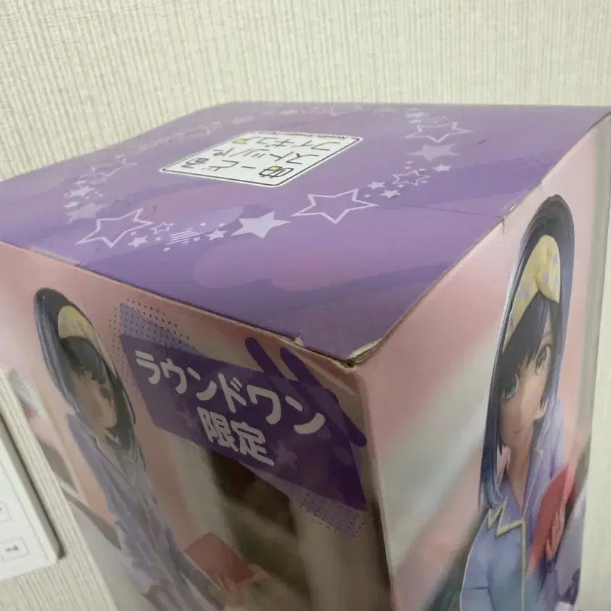 [BUNJANG] FURYU Akane Hiyoshi The Idaten Deities Know Only Peace PJs Version Figure / 미개봉) 후류 최애의 아이 아카네 피규어