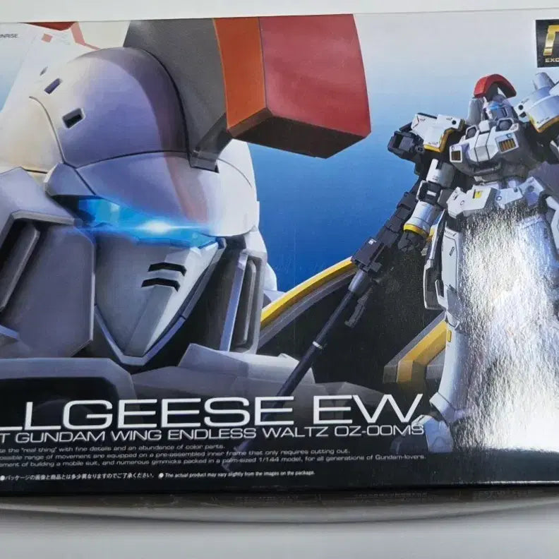 [BUNJANG] RG Tallgeese EW Gunpla / 건프라 RG 톨기스 EW