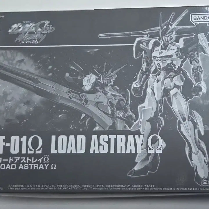 [BUNJANG] HG Road Astraea Omega Gundam Model Kit / 건프라 HG 로드 아스트레이 오메가
