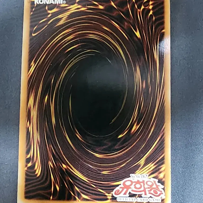 [BUNJANG] CNo.39 Utopia Ray Victory Holographic Rare Card (Near Mint) / CNo.39 유토피아 레이 빅토리 홀로그래픽 레어(a급)
