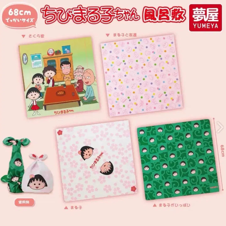 [BUNJANG] Chibi Maruko-chan Fuji Set Bundle (Sealed) / 4종 일괄 미개봉, 새상품) 마루코 보자기 가챠 / 마루코 손수건 풀세트