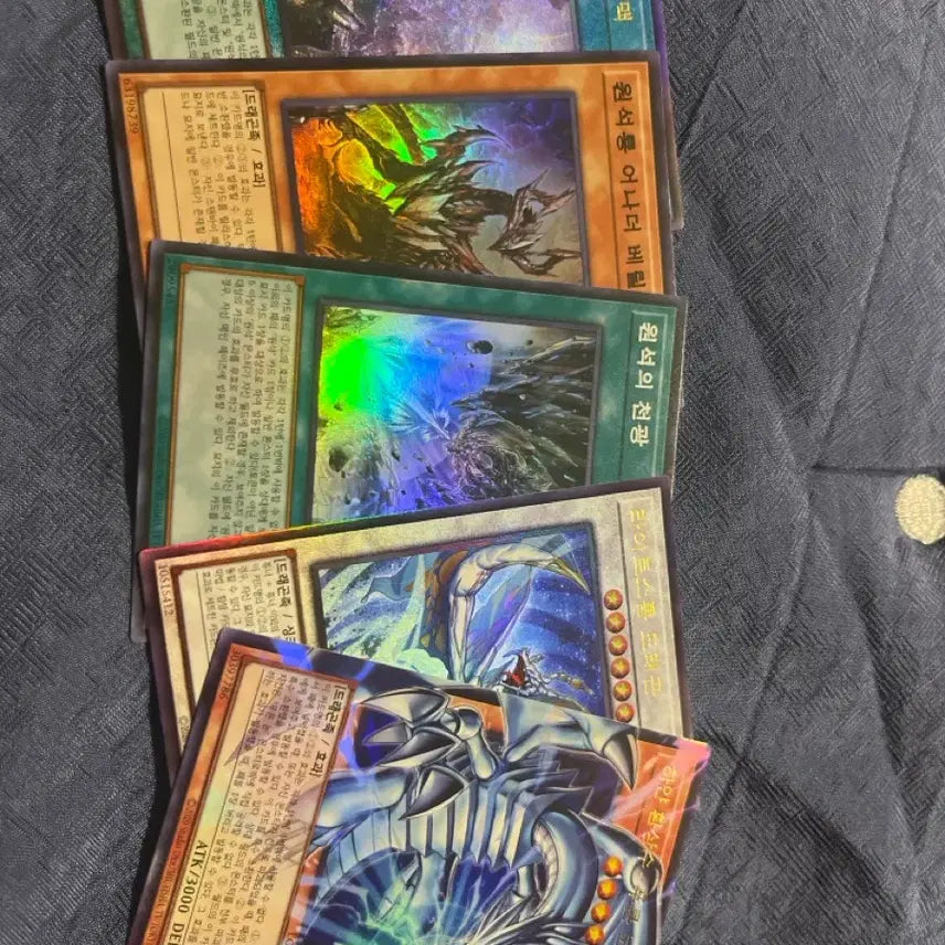 [BUNJANG] Blue-Eyes White Dragon (Overoul) Trading Card / 하얀 환상수 푸른 눈의 백룡(오버울)