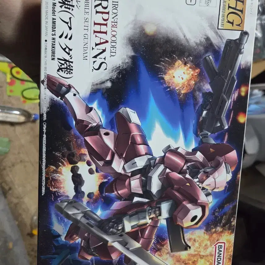 [BUNJANG] Bandai HG Iron-Blooded Orphans 1/144 ASW-G-XX Gundam Vidar (Byakuren) Sealed / 반다이 HG 철혈의 오펀스 1/144 아미다 전용기 백련 미개봉