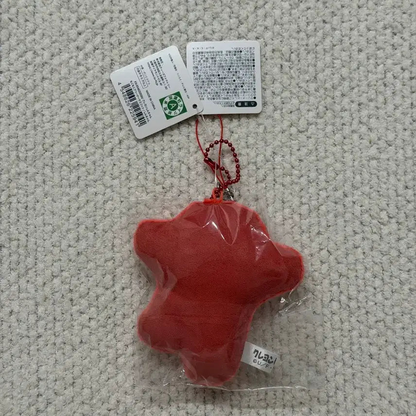 [BUNJANG] Crayon Shin-chan Mokomoko Plush Mascot Keychain / 미개봉, 새상품) 짱구 모코모코 액정 클리너 마스코트 키링