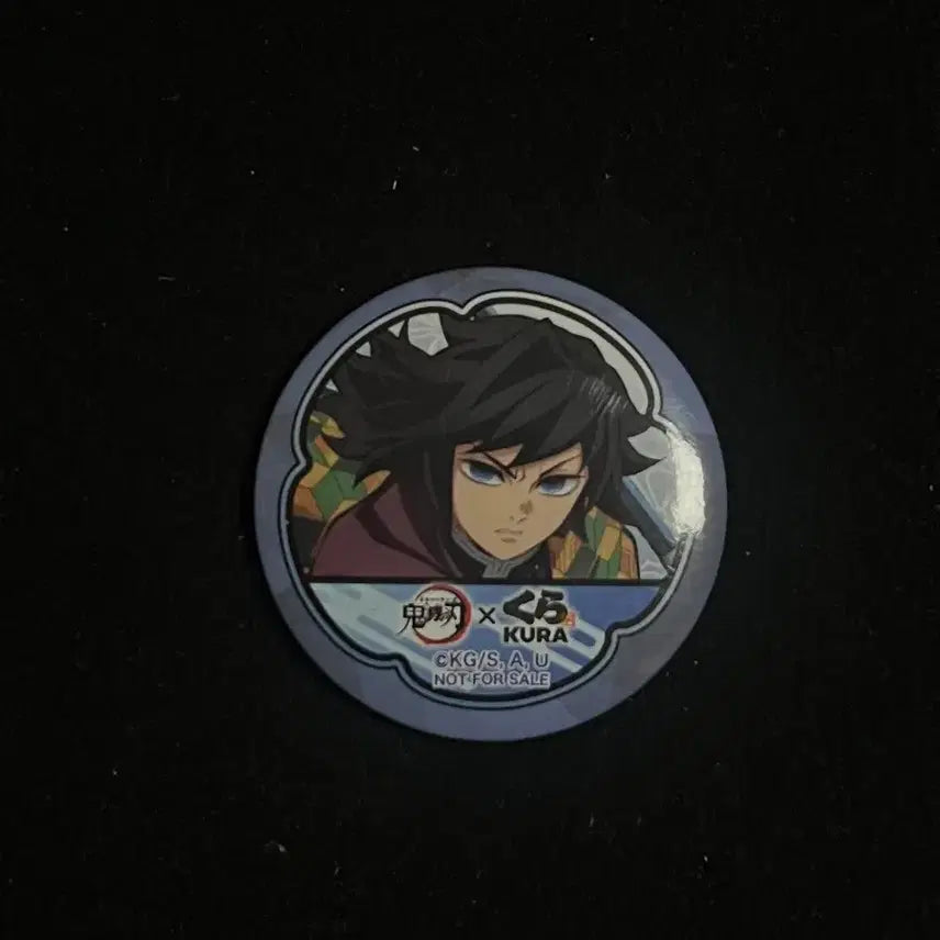 [BUNJANG] Demon Slayer Giyu Kura Sushi Collaboration Can Badge / 귀멸의 칼날 기유 쿠라스시 콜라보 캔벳지