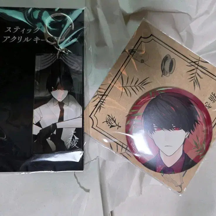 [BUNJANG] OOSAKI Osaki Set Keyring Badge Goods / 오오에 그라떼 오오사키 세트 키링 뱃지 굿즈 판매