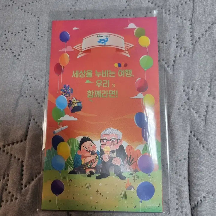 [BUNJANG] Disney Pixar Elemental Ellie MegaBox Reversible Deco Pack (Sealed) / 에누리기능, 미개봉 디즈니 픽사 엘리오 메가박스 리버서블 데코팩