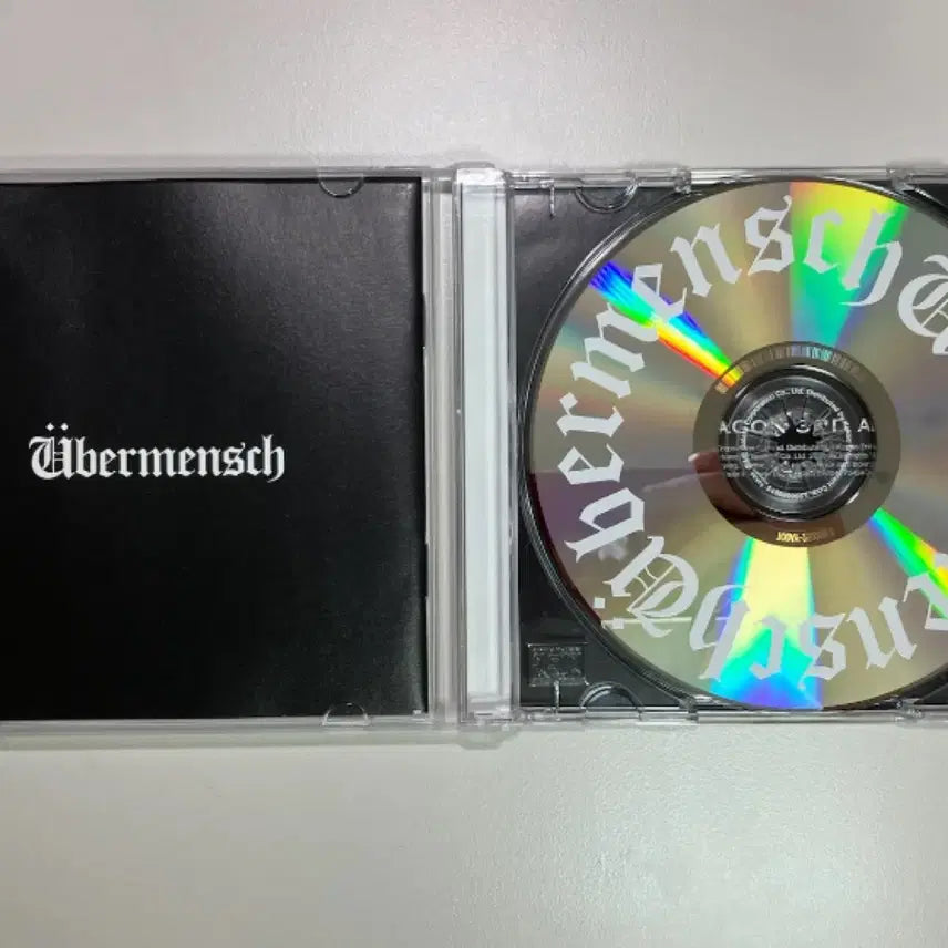 [BUNJANG] Bigbang G-Dragon Album / 빅뱅 지드래곤 앨범