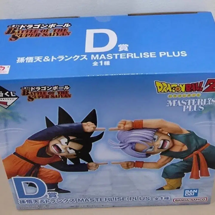 [BUNJANG] Dragon Ball Ichiban Shoji Son Goku &amp; Trunks Fusion D Prize Unsealed Figure / (택포)드래곤볼 제일복권 손오천 트랭크스 퓨전 미개봉