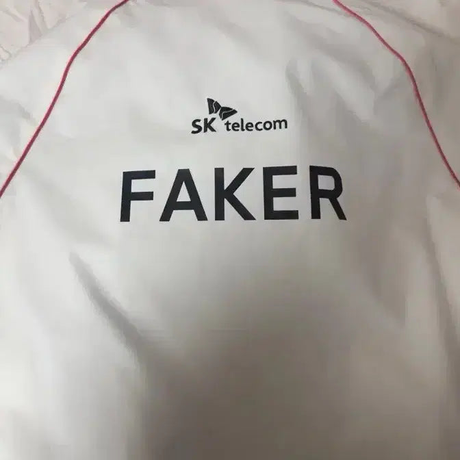 [BUNJANG] T1 24 Worlds 4-Star Faker Marked Uniform XL / T1 티원 24월즈 4성 유니폼 페이커 마킹 XL