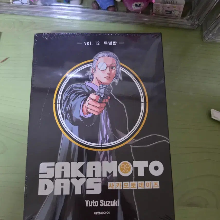 [BUNJANG] Sakamoto Days Vol. 12 Limited Edition with Bonus (Sealed) / 무배 2.0)사카모토데이즈 12권 특전포함 미개봉 새재품 팝니다