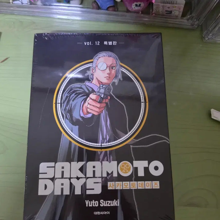 [BUNJANG] Sakamoto Days Vol. 12 Limited Edition with Bonus (Sealed) / 무배 2.0)사카모토데이즈 12권 특전포함 미개봉 새재품 팝니다