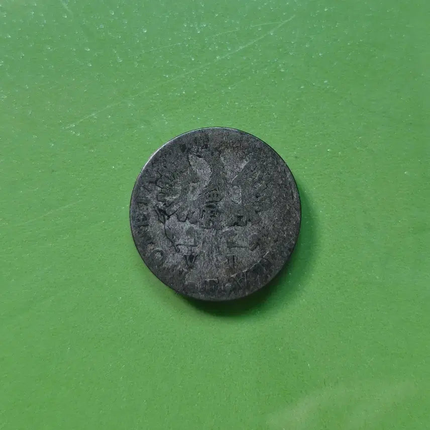 [BUNJANG] 18th Century Prussia 6 Groscher Silver Coin / 1700년대 프로이센 6groscher 은화