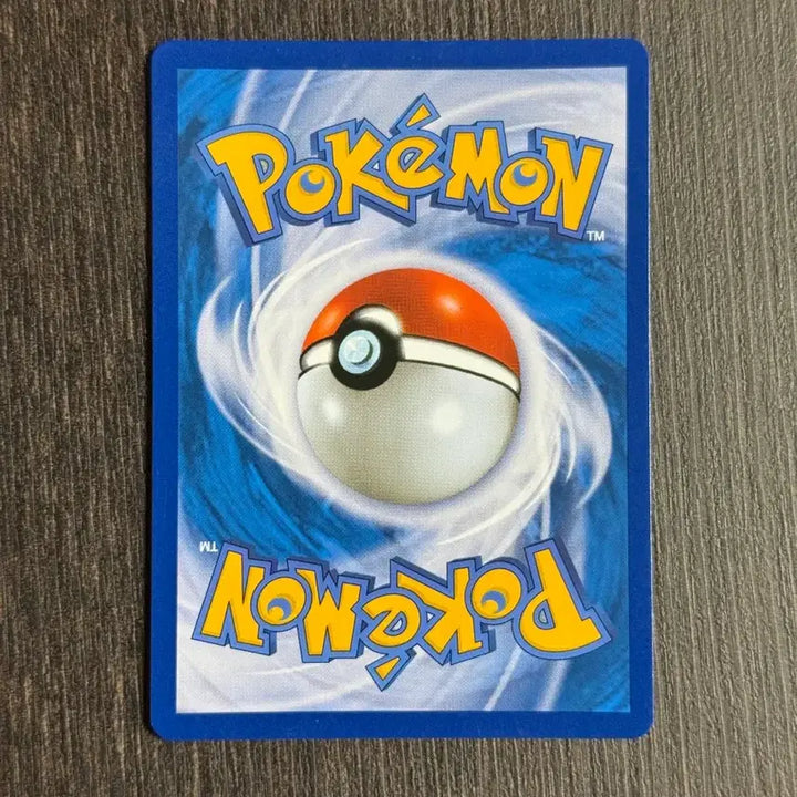 [BUNJANG] Pokemon Mimikyu Mirror Card SM12A 063/173 / 포켓몬카드 따라큐 판매 8