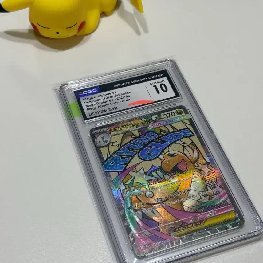 [BUNJANG] Pokemon Card Mega Charizard ex CGC 10 Japanese / 포켓몬 카드 메가리자몽ex cgc10 (일판)