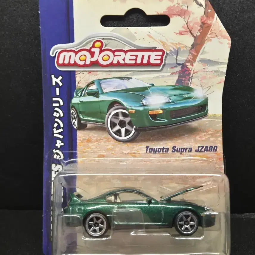 [BUNJANG] Majorette Toyota Supra JZA80 Green Hood Gimmick Diecast / 마조렛  토요타 수프라 JZA80 그린 후드기믹 다이캐스트