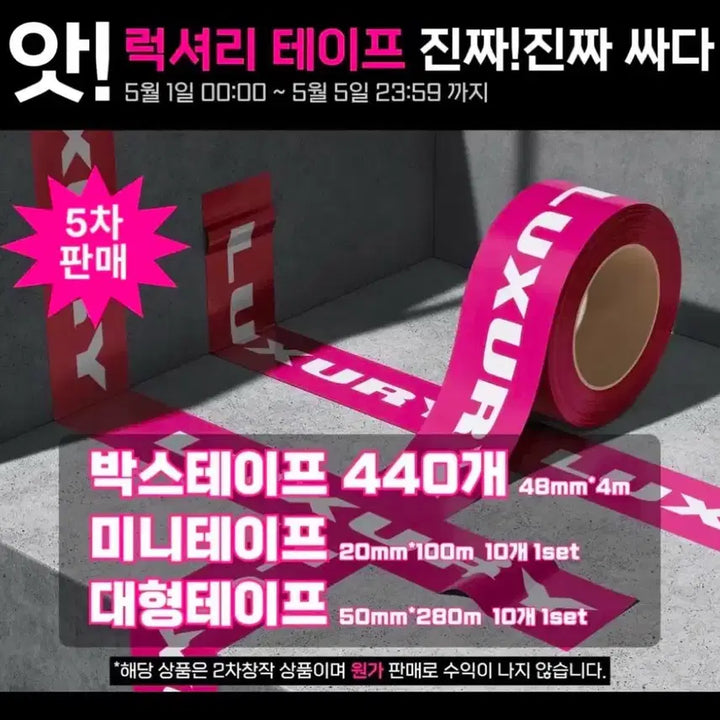 [BUNJANG] Now I&