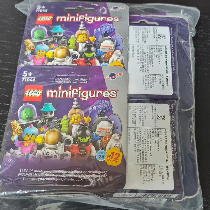 [BUNJANG] LEGO Minifigures Series 26 - Emmet Bundle Set / 레고 시즌 미피 엠트론 일괄