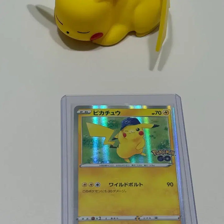 [BUNJANG] Pikachu Wild Bolt (Japanese) Hatachu Card / 포켓몬 카드 피카츄 와일드볼트 (일판)모자츄