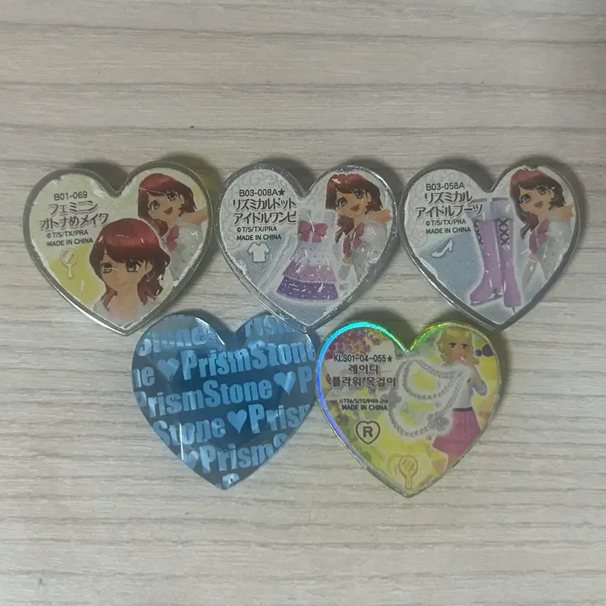 [BUNJANG] Prism Stone Airi Rhythmic Stage Dress Set, Rare Wedding Neck Necklace, Rhythm Music Heart Accessory Stone / 유일매물 / 초희귀 / 프리즘스톤 아이라 리드미컬 무대복 세트, 한판 레어 웨딩 넥 목걸이 , 리듬 뮤직하트 부속스톤 팝