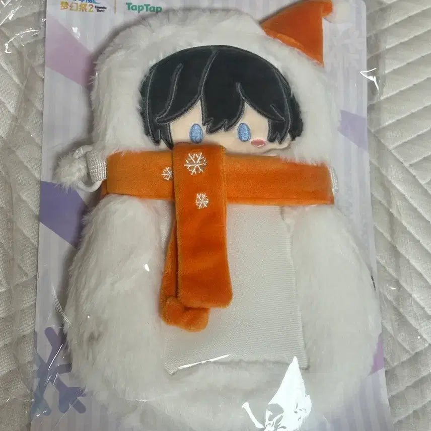 [BUNJANG] Ensemble Stars Snowman Crossbody Bag Hokuto / 앙스타 탭탭 중스타 눈사람 가방 호쿠토