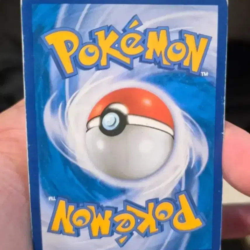 [BUNJANG] Pokemon Card - Xerneas XY10 / 포켓몬카드 란쿨루스 XY10